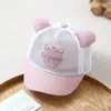 Gorra Genial para Bebés, Gorra de Pico con Letras y Cara Sonriente, Transpirable de Malla Completa para Proteger del Sol en Verano, Gorra de Béisbol Infantil