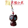 Llavero de Gato de Madera de Ébano Yiming Xianyuan Creativo Personalizado Lindo Colgante para Cadena de Bolso de Teléfono de Gato