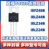 Tubo Mos de Canal N Original Irfz48N/Irlz44N/Irlz34N/Irlz24N/A Efecto de Campo To220