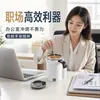 Taza automática para mezclar transfronteriza para uso doméstico, taza de café portátil eléctrica, taza para batidos y taza para batidos de proteínas para fitness