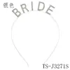 Accesorios para el cabello con elemento de letra de moda europea y americana, diadema para novia y dama de honor, pasador de strass, tocado para fiesta navideña, fiesta de cumpleaños