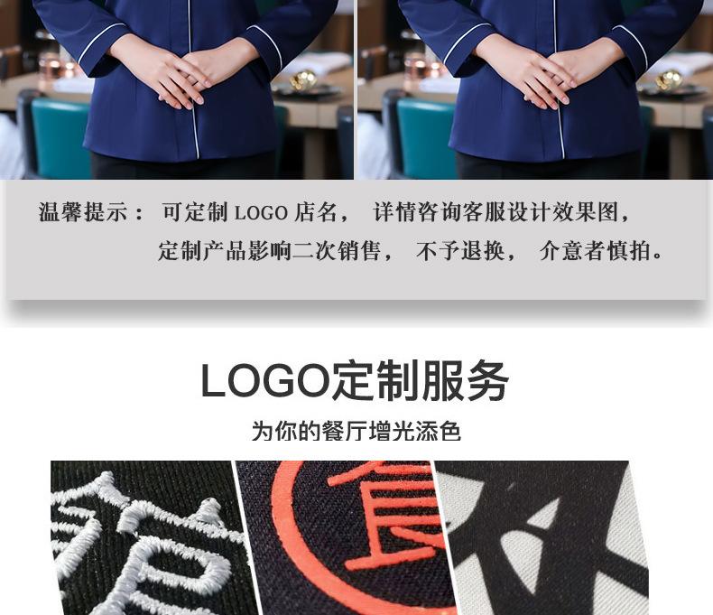 790详情_06.jpg