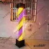 Luz Rotatoria de Barbería de Pie para Exteriores Impermeable Letrero de Salón de Peluquería Luz de Caja de Luz de Vidrio de Colores para Peluquería Se Puede Comprar en Lote Leidezhu