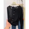 Cárdigan con Protección Solar para Mujer, Tejido de Seda Helada, Chal, Top Exterior Delgado de Verano, Blusa, Chaqueta con Falda de Tirantes