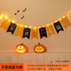 Juego de Banderines de Halloween, Banderines Triangulares Negros y Naranjas, Decoraciones de Escena de Halloween, Suministros de Decoración para Fiestas en Interiores y Exteriores