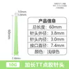 Agulha de Dispensação Tt 60mm Estendida Plástico PP Boca Plana Rosca Industrial Bico Angulado para Dispensação de Cola Agulha de Injeção de Cola de Precisão
