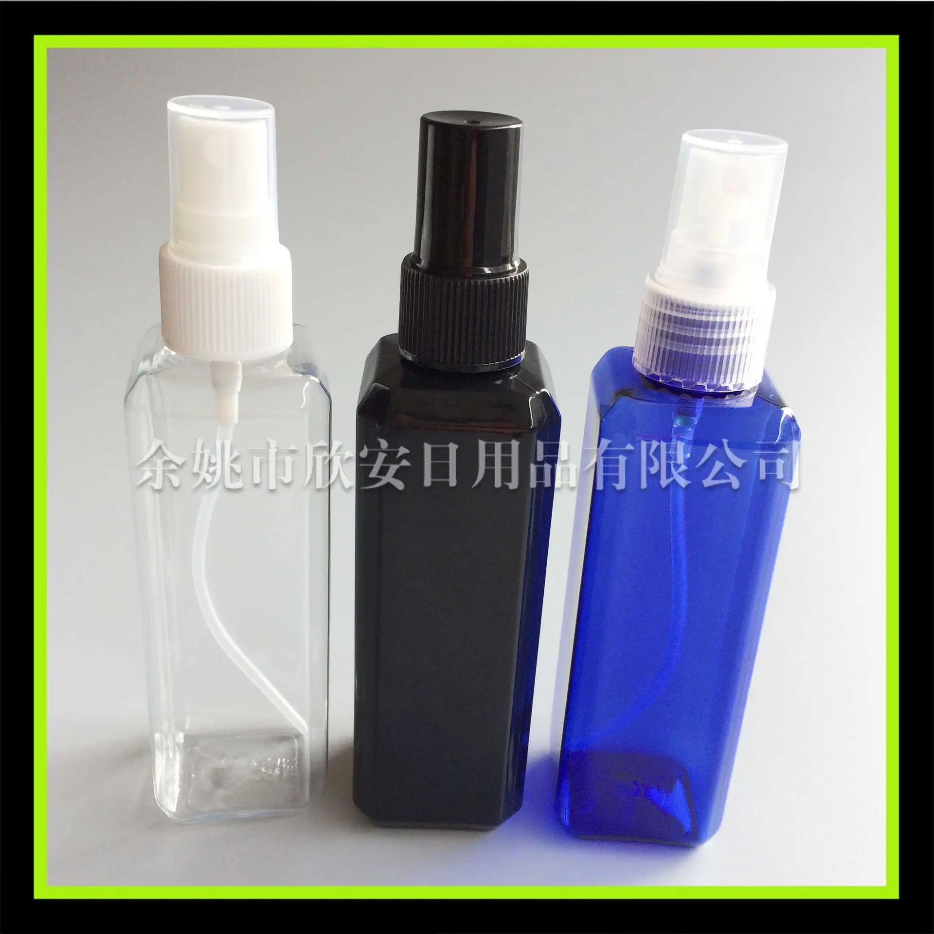 100ml 方 形喷 雾瓶