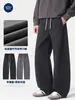 Calça Casual Muqiu Masculina Moda Streetwear Americana Faca Curva, Unisex Modelagem Solta Patchwork Retrô Calça Longa Desconstruída em Forma de Arco