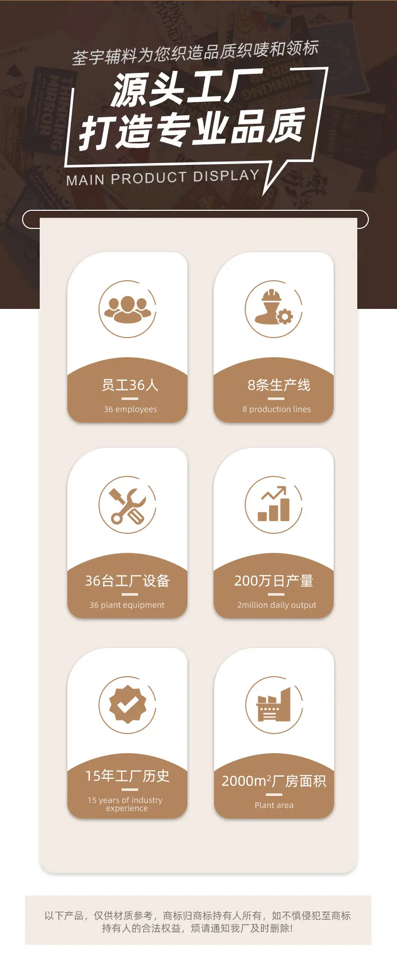 详情页_02.jpg