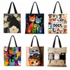 Nueva bolsa de lona de dibujos animados transfronteriza, gran capacidad, bolsa de almacenamiento ecológica para estudiantes, disponible para pedido personalizado y venta al por mayor