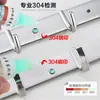 Colgador de Ganchos de Acero Inoxidable 304, Gancho para Abrigos y Sombreros, Gancho para Baño Cocina, Montaje en Pared de Hotel, Almacenamiento sin Taladro, Colgador para Parte Trasera de Puerta
