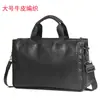 Bolsa Masculina de Pele de Ovelha Trançada Couro Genuíno Bolsa Masculina de Negócios Couro de Vaca Macio Casual Ombro Transversal Pasta Grande Capacidade