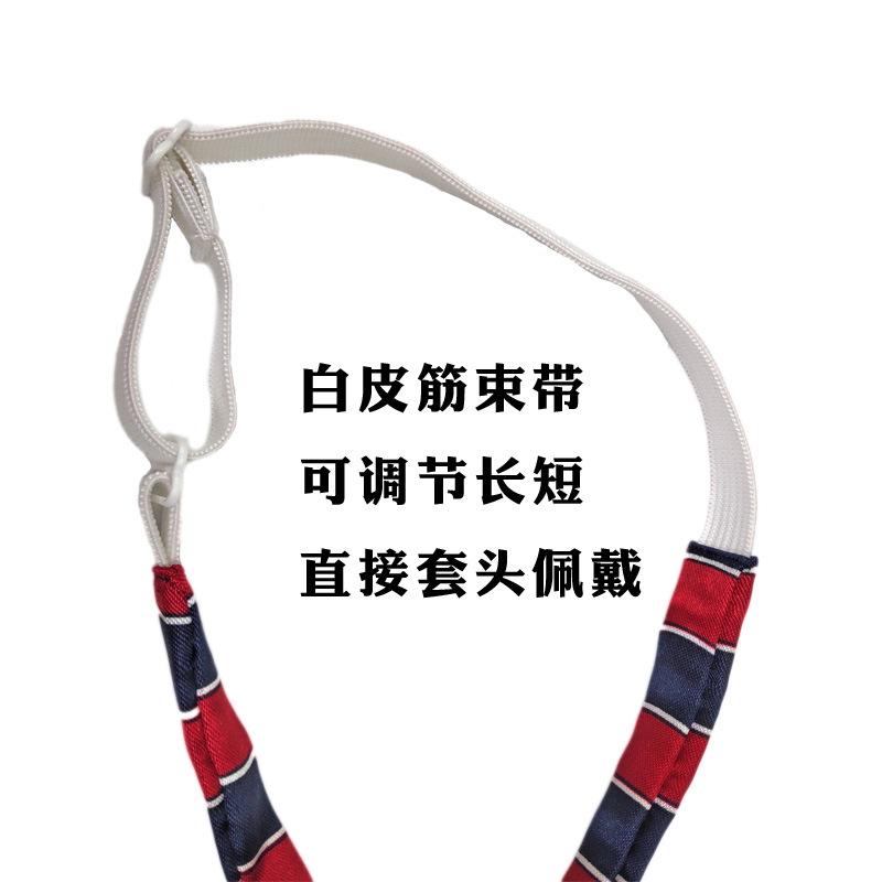 白皮筋.jpg