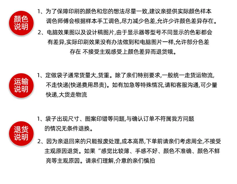 镭射无孔_12.jpg