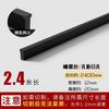 Manija Extendida para Puerta de Gabinete Superior al por Mayor Oro Negro Lujo Ligero Minimalista Gabinete Armario Manija Extra Larga Una Puerta hasta Arriba