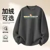 Sudadera de Algodón Pesado para Parejas, Corte Holgado, Cuello Redondo, Sin Capucha, Pulóver, Versátil, Cálida, Prenda Superior Estampada para Otoño e Invierno