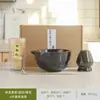 Conjunto de Matcha com Batedor de Chá, Conjunto de Presente com Ferramentas para Matcha, Tigela Japonesa para Matcha, Ferramentas de Chá, Fornecimento Exclusivo Transfronteiriço