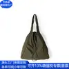 Mochila con Cordón de Poliéster Transfronteriza, Mochila de Moda Nacional Rpet, Fábrica de Personalización de Bolsos para Computadora de Nylon Rpet