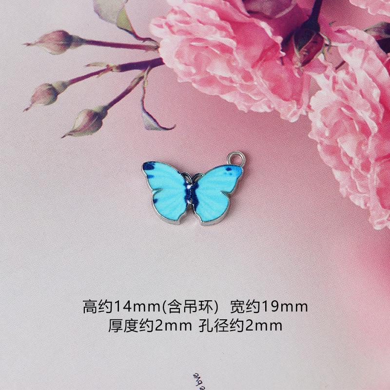 SKU (9)