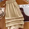 2026 Nuevos Pantalones Casuales de Pierna Ancha Recta de Talle Alto Satinados Lisos Arrugados Doble Cara Jacquard de Gama Alta para Jóvenes Tallas Grandes Pantalones de Moda