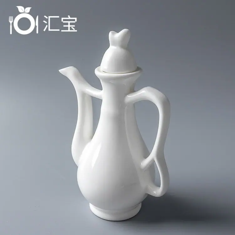 花雕酒壶4616 无logo.jpg