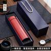Regalos empresariales para reuniones anuales de empresas, traje con logotipo, regalo personalizado para actividades de clientes, celebración de aniversario, regalo de mano, termo, taza y paraguas.