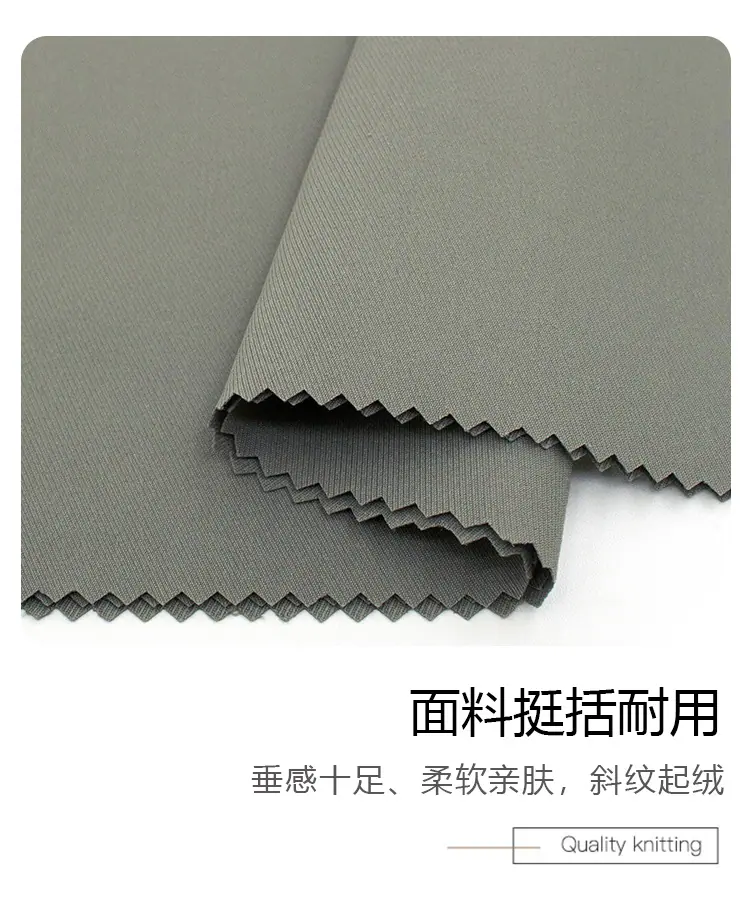 GH-X6809详情_09