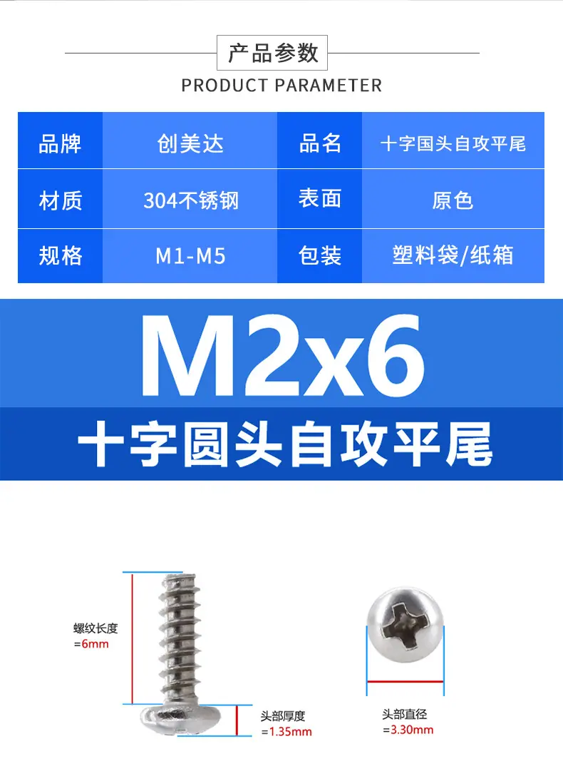 详情页_02.jpg
