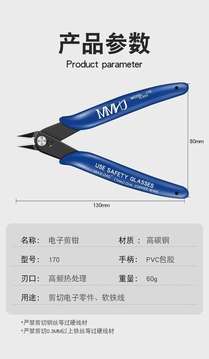 详情_08.jpg