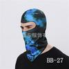 Máscara de ciclismo a prueba de viento para motocicleta, para exteriores, para bicicleta, con estampado, para la cabeza, gorro, forro para casco