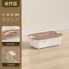 Caja de Almacenamiento Juguetes para Niños Snacks Organizador de Almacenamiento Caja con Tapa Ropa de Dormitorio Caja de Almacenamiento Portátil Caja de Almacenamiento para Desorden