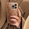 Suede Ins Padrão Floral Francês Adequado para Capa de Celular Apple Iphone16 18Pro Max Simples 17 Retrô 13