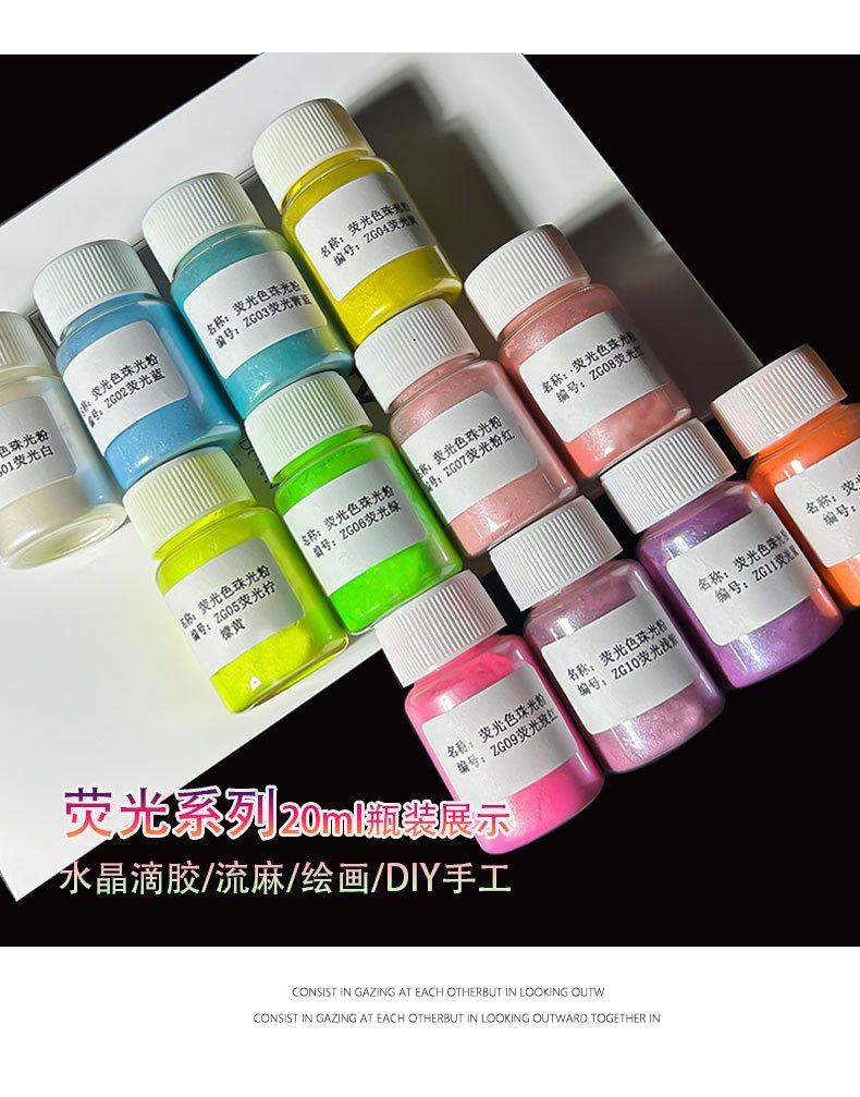 120色详情_12.jpg