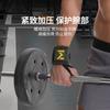 Pulsera Enrollable Transfronteriza Cinturón Potenciador de Muñeca para Hombre Protección Deportiva Presurizada Soportes para Levantamiento de Pesas Press de Banca Flexiones Personalización