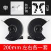 Cubierta para Amoladora de Escritorio Accesorios para Amoladora Xihu Cubierta para Disco de Rectificado de 200 mm Carcasa Cubierta Protectora