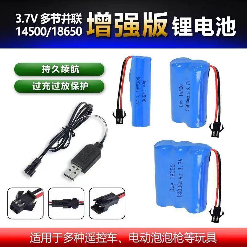 微信图片_20240305195545