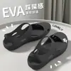 Sandalias de Yoga con Soporte para el Arco para Mujer, Entrenamiento Deportivo, Antideslizantes, Amortiguadoras, Silenciosas, Ligeras, de Suela Suave, Sandalias Cómodas para Poner y Quitar