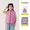 Celebre o Dia Nacional 10% de descontoColeção de Coletes AcolchoadosDududu Home Colete Quente Infantil Meninos de Inverno