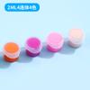 Fornecedor da Fábrica Tiras de Tinta Acrílica para Colorir Caixa Pequena Tinta Pintura Pintura Manual DIY Jardim de Infância Tinta