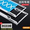Moldura de Placa de Carro Moldura de Placa de Número de Carro Capa Protetora de Fibra de Carbono Moldura Base Fixadora de Foto de Marca de Energia Nova Marca Azul Marca Verde