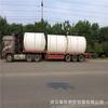 Hebei Economia Hengshui Cidade 10 Cubos Polietileno Tanque de Armazenamento 10 Toneladas pe Plástico Tanque Preço
