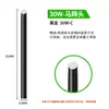 Punta de soldador de calentamiento externo universal 40W60W100W punta de corte de herradura puntiaguda boquilla de soldadura de protección ambiental punta de hierro Luo núcleo de cobre púrpura