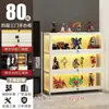 Vitrine para Miniaturas com Fechadura e Luz, Vitrine Transparente de Acrílico à Prova de Poeira para Modelos de Brinquedos e Rack de Ornamentos para Casa