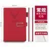 Caderno Estilo Fivela Cabeça de Veado A5 com Logo Personalizado, Caderno de Capa Dura para Negócios, Livro de Registro de Reuniões de Escritório Feito Sob Medida