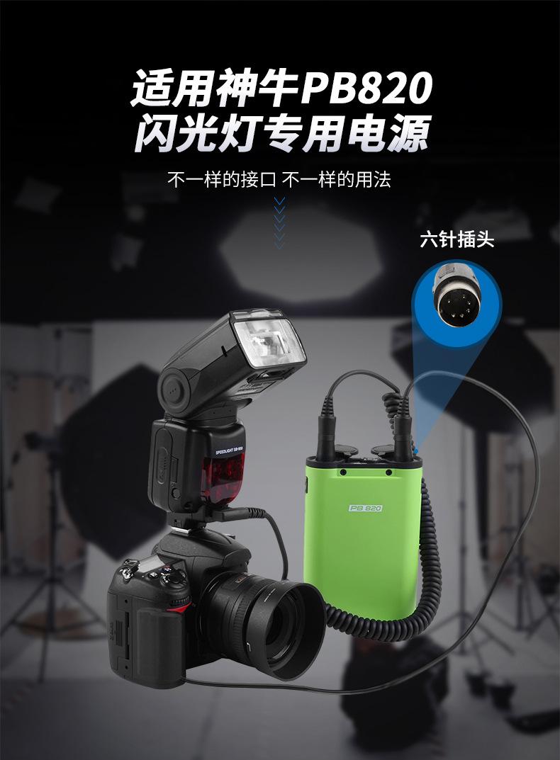 中文详情页_02.jpg