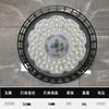 Lámpara de minería con platillo volador LED Yaming Lighting, para cancha de bádminton, almacén, taller, lámpara de araña de 100 W, 150 W y 200 W.