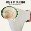 Toalhas de Papel Comerciais em Atacado para Shoppings, Hotéis, Ktvs, Banheiros e Lavatórios; Toalhas de Papel Descartáveis Atacado; Toalhas de Papel Sanitárias