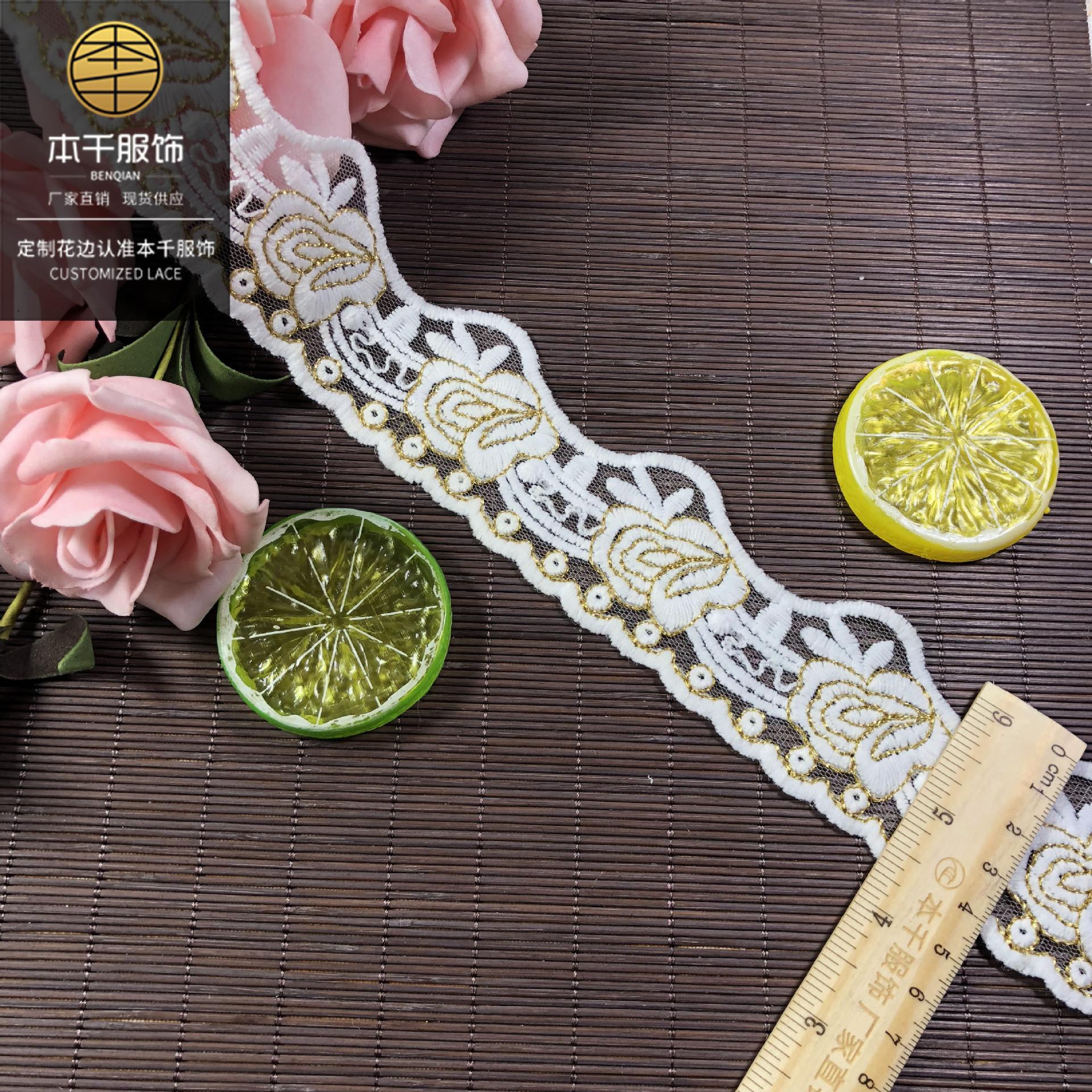 2020-04-03 231051 拷贝