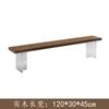 Mesa de jantar de madeira maciça de madeira Yangren acrílica mesa de jantar e cadeira combinação sala de estar suspensão grande placa Bancada de trabalho nebulosa vento mesa de jantar