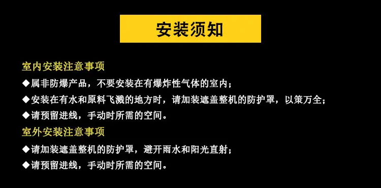 详情18.jpg